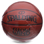 М'яч баскетбольний SPALDING GLOW WIND (розмір 7), зображення 2