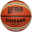 Баскетбольный мяч Gala Chicago FIBA, зображення 2