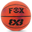 М'яч баскетбольний PU FOX Помаранчевий (розмір 7) BA-8706-01