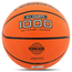 М'яч баскетбольний гумовий LEGEND Помаранчевий (розмір 7) BR2710, изображение 2