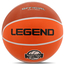 М'яч баскетбольний гумовий LEGEND Помаранчевий (розмір 7) BR2861C