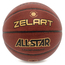 М'яч баскетбольний ZELART ALL STAR PRO Коричневий (розмір 7) GB4440