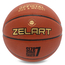 М'яч баскетбольний ZELART EXCEL Коричневий (розмір 7) GB4480, изображение 4