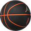 Баскетбольний м'яч Nike JORDAN ALL COURT 8P Z WILLIAMSON DEFLATED чорний, помаранчевий Уні (розмір 7) J.100.4141.095.07, изображение 2