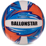 М'яч волейбольний BALLONSTAR (розмір 5) LG3502