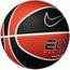 Баскетбольний м'яч Nike ELITE ALL COURT 8P 2.0 DEFLATED помаранчевий, чорний Уні (розмір 7) N.100.4088.811.07, зображення 2