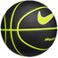 Баскетбольний м'яч Nike Everyday Playground 8P Deflated Black/Volt/White (размер 5) N.100.4498.044.05, зображення 2
