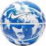 Баскетбольний м'яч Nike Basketball 8P PRM Energy Deflated Royal/Black/White (размер 7) N.100.8259.410.07