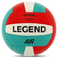 М'яч волейбольний LEGEND AIR Зелений-червоний (розмір 5) VL-8446