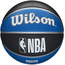 Баскетбольний м'яч Wilson NBA Team Tribute WTB1300XBORL (розмір 7) + подарунок