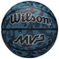 Баскетбольний м'яч Wilson MVP Camo (розмір 5) WZ3018702XB5