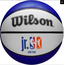 Баскетбольний м'яч Wilson JR NBA Wnby Drv Lijht (розмір 5) WZ3022001XB5