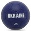 Мяч для футбола Clubball Ukraine (арт. FB-9535), зображення 3