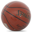 Баскетбольный мяч Spalding Super 3 (размер 7), зображення 5