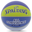 Баскетбольный мяч Spalding All Conference (размер 7)