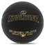 Баскетбольный мяч Spalding TF Super Flite (размер 7)