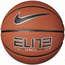 Баскетбольный мяч Nike ELITE TOURNAMENT 8P DEFLATED оранжевый Уни (размер 7)   N.100.9915.855.07