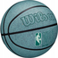 Баскетбольный мяч Wilson NBA DRV Pro (размер 7) WZ3012901XB7