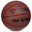 Баскетбольный мяч Spalding TF Platinum Series (размер 7), зображення 4