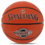 Баскетбольный мяч Spalding NeverFlat Hex (размер 7)