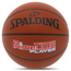 Баскетбольный мяч Spalding Primetime Player (размер 7)