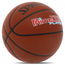 Баскетбольный мяч Spalding Primetime Player (размер 7), изображение 2